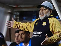 Полиция задержала Диего Марадону в аэропорту