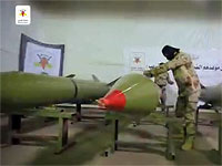 СМИ: на фоне давления США на Иран возрастает угроза ракетных обстрелов из Газы