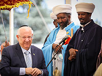 На горе Герцля прошла церемония памяти эфиопских евреев, погибших на пути в Израиль 
