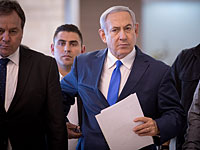 Нетаниягу объявил о выделении 5 миллионов шекелей пострадавшим от пожаров