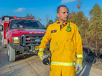 Из-за пожара начата эвакуация жителей мошава Зануах