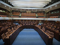 Сегодня самораспустившийся Кнессет изберет нового государственного контролера