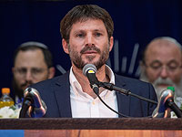 Бецалель Смотрич: