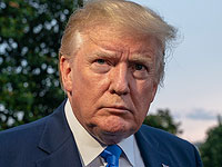 Трамп: 