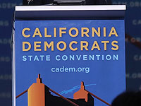 Комитет по резолюциям снял антиизраильские резолюции перед конвентом Демпартии