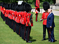 Трамп назвал 