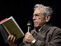 Городская библиотека Арада будет носить имя писателя Амоса Оза