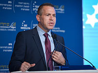 Следующим постпредом Израиля в ООН может стать Гилад Эрдан