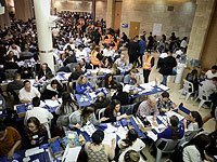 Кнессет одобрил повышение зарплат работников ЦИК на 50%