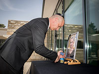 Израиль простился с Нехамой Ривлин, супругой 10-го президента