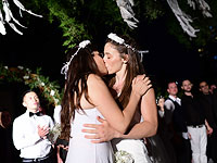 За однополые браки: массовая свадьба в Тель-Авиве. Фоторепортаж