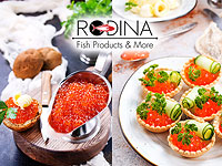 Икорный дом