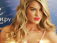 Ирландскую певицу, выступавшую в Тель-Авиве, преследуют антисемиты