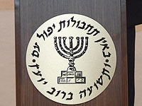 Глава МИДа Ирана обвинил 