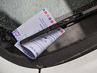 Тель-Авив заработал на дорожных штрафах 273 млн шекелей