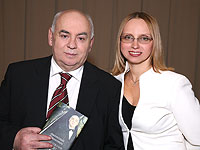 Ирина Мазуркевич. Творческий вечер 