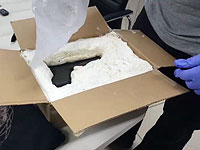 Полиция сорвала покупку пистолета за криптовалюту