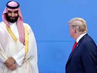 Мухаммад бин Салман  и Дональд Трамп