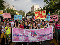 Парад гордости в Иерусалиме: 20 тысяч участников, 49 задержанных