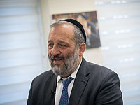 Министр внутренних дел Арье Дери в очередной раз допрошен полицией