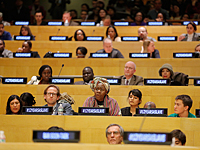 Совет при ООН отказался предоставить статус консультанта организации, связанной с ХАМАСом