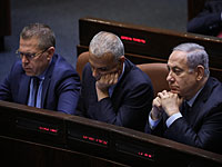 Нетаниягу пригласил на встречу потенциальных коалиционных партнеров. Либерман прийти отказался