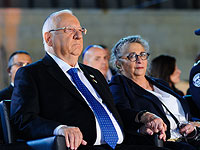 Президент Ривлин поблагодарил израильтян за соболезнования
