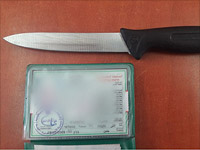 На КПП к северу от Иерусалима задержана арабка с ножом