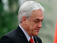 Президент Чили посетит Израиль с официальным визитом