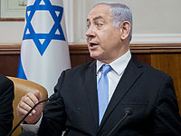 СМИ: Нетаниягу намерен обратиться в БАГАЦ с просьбой об отсрочке слушаний