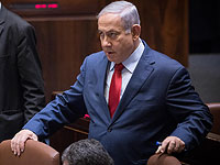 Нетаниягу назначит шесть новых министров