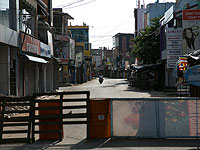 В результате ДТП в Шри-Ланке получили травмы 8 израильтян
