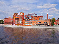 В Москве разгромлена редакция издания 