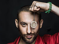 Инвалиды ЦАХАЛа требуют от мэра Хайфы отметить концерт рэпера Нафара