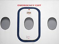 Пассажирка Pakistan Airlines спешила в туалет: рейс задержали на 8 часов