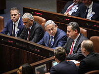 Участники встречи у Нетаниягу поддержали создание 