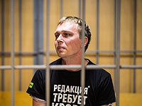 Иван Голунов  