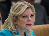 СМИ: 12 июня в суд будет подано обвинительное заключение против Сары Нетаниягу