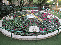 В Рамат-Гане прошла демонстрация протеста против 