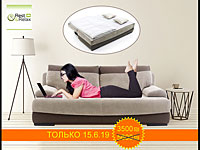 Rest&Relax: таких низких цен раньше не было – кто не успеет, тот рискует опоздать