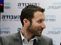 Депутат Кнессета Ицхак Шмули будет баллотироваться на пост председателя 