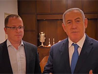 Нетаниягу назначил советника по вопросам русскоязычных репатриантов