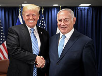 Дональд Трамп и Биньямин Нетаниягу