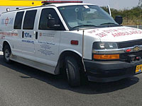 Житель Хайфы получил тяжелые химические ожоги