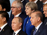 Владимир Путин и Тереза Мэй