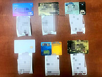 Задержаны подозреваемые в мошенничестве с кредитными картами