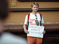 Механика ада российского правосудия. Разговор с Егором Сковородой