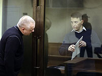 Обвиняемые по делу 