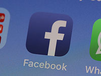 Facebook запускает собственную криптовалюту, стабильную и без комиссионных