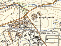 На заводе в Мишор Адумим пострадал рабочий